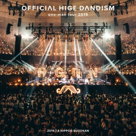 Official髭男dism「one-man tour 2019@2019.07.08 日本武道館(Live Video)」
